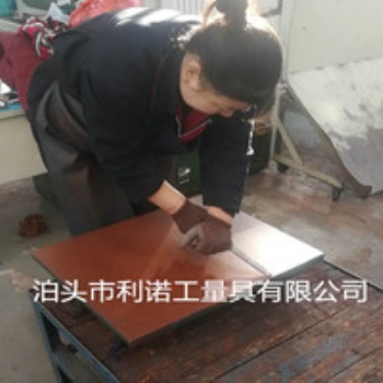 上海鑄鐵平板鏟刮、上海鑄鐵平臺鏟刮維修、刮研修理