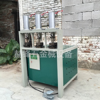 廣東佛山不銹鋼管圓管沖孔機廠家赫鋒機械