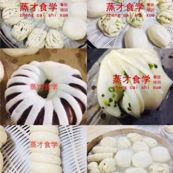 有德則樂樂則能久，百年德園則取名于此