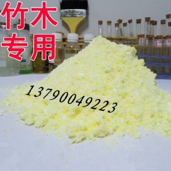 藍峰 竹木2號防霉劑 竹木防霉防蟲劑 木材防霉劑廠家