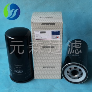 X59308300031柴油濾芯MTU發(fā)電機(jī)組濾芯