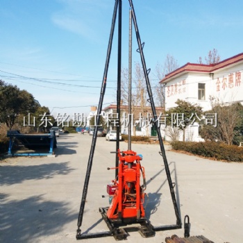 低速立式50型地質勘探鉆機 山地丘陵工程地質取芯鉆機 巖心鉆探機