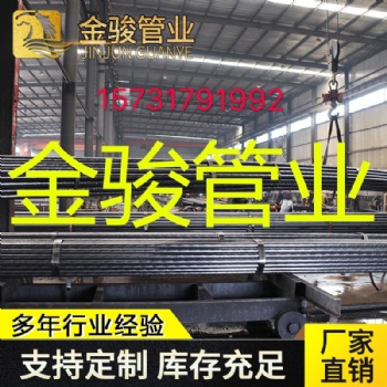 山東聊城聲測管廠家現貨