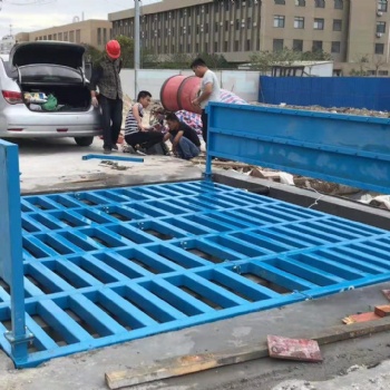 淮南建筑工地洗車機廠家-價格實惠-歡迎咨詢