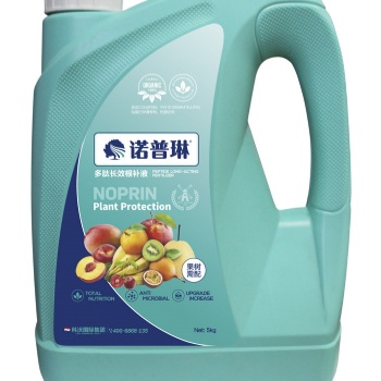東鎮紅芒落花落果有效的預防措施