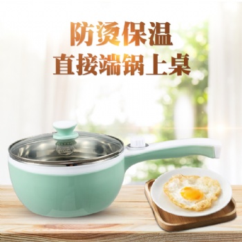 廠家定制批發(fā)企業(yè)單位禮品電熱鍋 韓式迷你蒸煮便捷電炒鍋