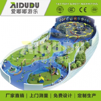 深圳景區兒童樂園戶外游樂設施整體規劃 無動力兒童樂園設備定制