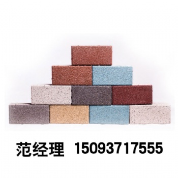 河南眾光 海綿城市信譽(yù)**
