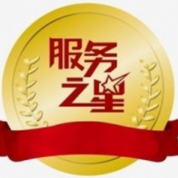 洛陽萬家樂熱水器售后維修中心--售后服務(wù)中心歡迎您