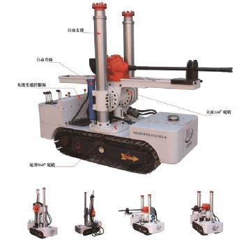 邁磊凱廠家氣動(dòng)履帶探水鉆機(jī)ZQLC-2100/17.5