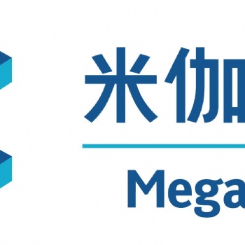上海國際歌舞娛樂產業展覽會暨中國歌舞娛樂行業發展大會-邀請函