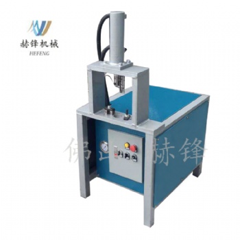 赫鋒管材沖弧一次成型設備生產廠家沖床模具