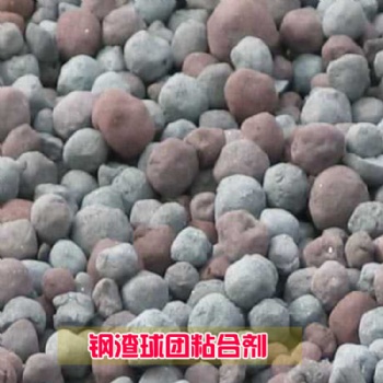 制碳粘合劑 廠家