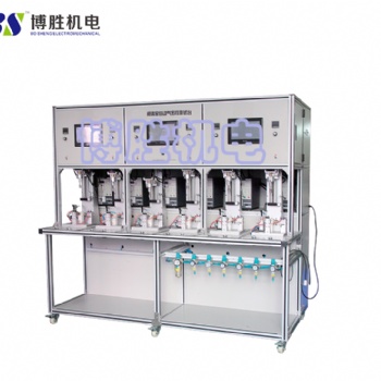 閥體氣密性自動測試機