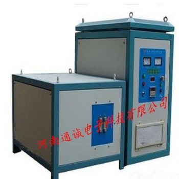 廠家新型HY90高頻感應加熱設備，高頻機，高頻路，高頻加熱