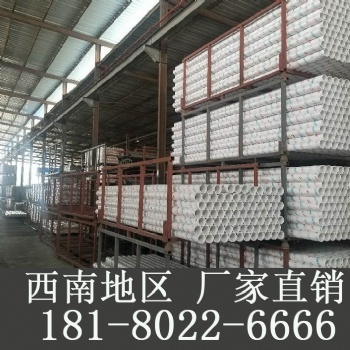 大邑新津浦江縣pvc排水管UPVC雙壁波紋管pvc管材生產廠家