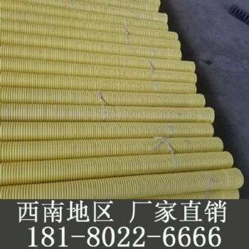 阿壩州汶川理縣碳素波紋管upvc雙壁波紋管管道生產廠家