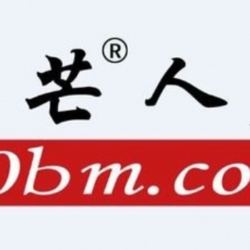 邦芒人力┃人事外包 代繳社保公積金 優化成本 薪酬代發