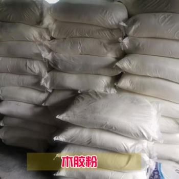 石墨粉粘合劑【增碳劑】 廠家