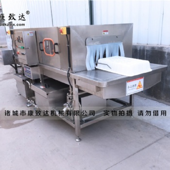 康致達(dá)廠家豆制品箱清洗機(jī)