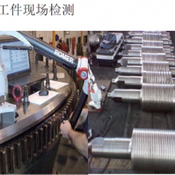 大型鍛造工件尺寸檢測-柳州機械機架現場尺寸測量公司