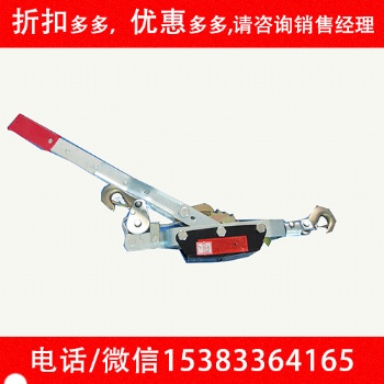 專業承裝承修資質設備三四五級資質卡線器電力資質必備設備