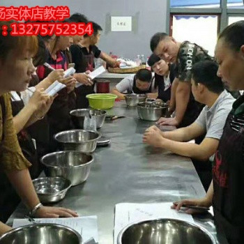 學習正宗牛開得勝淮南牛肉湯技術，這些干貨你必須要知道！