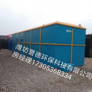 江蘇無錫農村鄉鎮一體化污水處理設備生產廠家圖片譽德