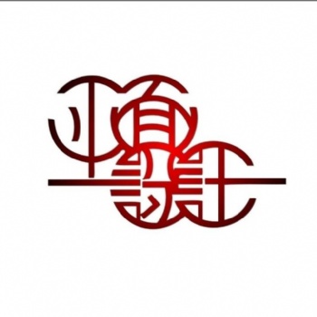 南陽室內設計培訓平面設計培訓C4D，動態效果圖