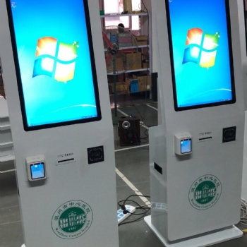 體檢中心診室顯示屏體檢健康管理軟件自助報到機