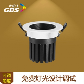 led餐廳洗墻燈大瓦數射燈光柏士廠家批發嵌入式cob明裝射燈