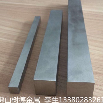 不銹鋼方棒 東北特鋼304不銹鋼方棒 不銹鋼棒