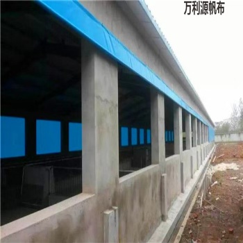 河北養(yǎng)殖場卷簾布批發(fā)供應(yīng)商，牛場卷簾布設(shè)計定做價格，牛舍卷簾窗簾布價格