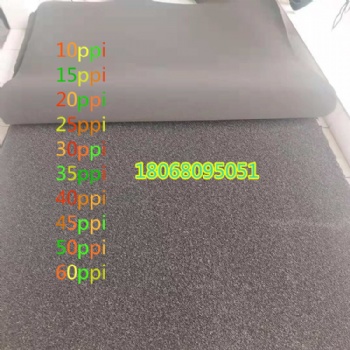 異味除臭活性炭過濾棉 噴漆房漆霧吸附活性炭海綿 風機活性炭海綿