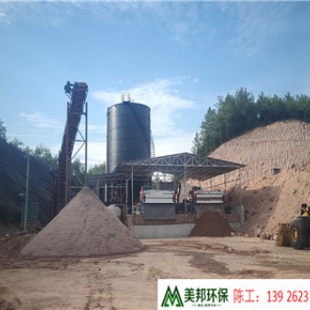 美邦泥漿脫水機(jī)的性能優(yōu)點(diǎn)