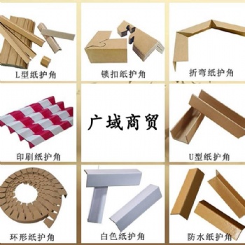 出售日照五蓮縣（洪凝鎮(zhèn)）pvc護(hù)角 耐用