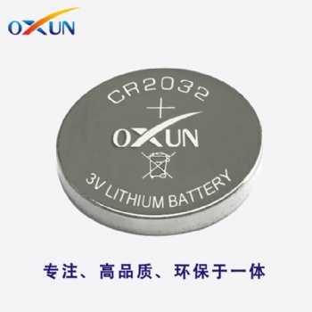 深圳鋰電池廠家供應CR2032紐扣電池 OXUN歐迅電池 CR2032焊腳電池
