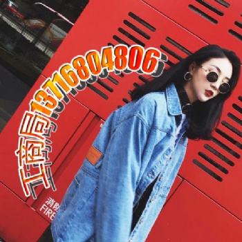 如何在北京注冊文化傳播影視傳媒公司