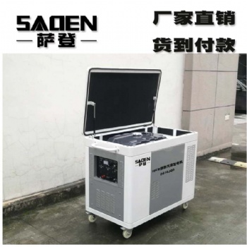 上海薩登二十五千瓦靜音|多燃料發(fā)電機