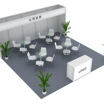 TTE2020中國(guó)國(guó)際智能物流及運(yùn)輸技術(shù)展覽會(huì)