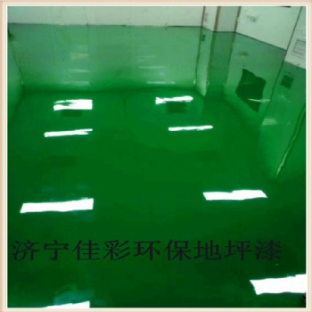 泰安肥城區地下車庫地坪漆施工材料生產報價