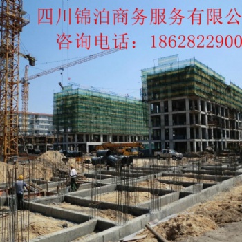 建筑勞務(wù)資質(zhì)轉(zhuǎn)讓、建筑資質(zhì)辦理，施工勞務(wù)資質(zhì)公司整體轉(zhuǎn)讓