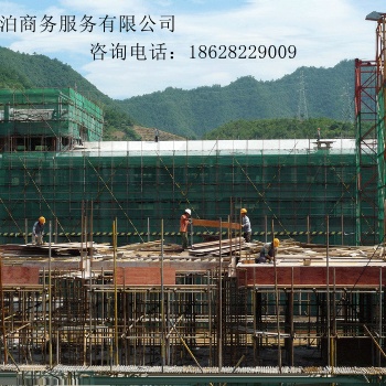 建筑勞務(wù)資質(zhì)轉(zhuǎn)讓、建筑施工資質(zhì)辦理，施工勞務(wù)資質(zhì)公司轉(zhuǎn)讓及辦理
