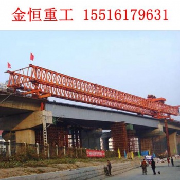 新疆哈密架橋機廠家 追尋時代潮流