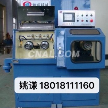江蘇佳成15VD超細微拉絲機 銅線微拉機