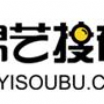 錦藝搜布紡織面料交易平臺