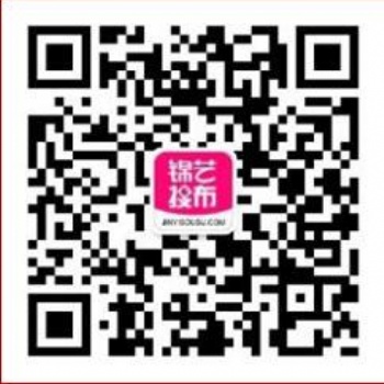錦藝搜布是一個以服裝面輔料撮合交易的信息服務(wù)平臺，該平臺涵蓋PC端站點以及手機應(yīng)用APP
