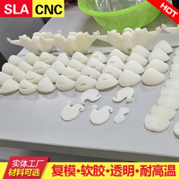 3D打印手板模型 3D建筑模型打樣 cnc加工手板