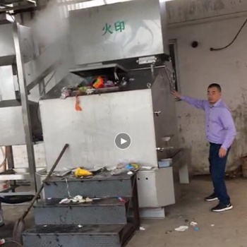 減量垃圾低溫焚燒 農(nóng)村生活垃圾焚燒爐 新農(nóng)村建設(shè)設(shè)備