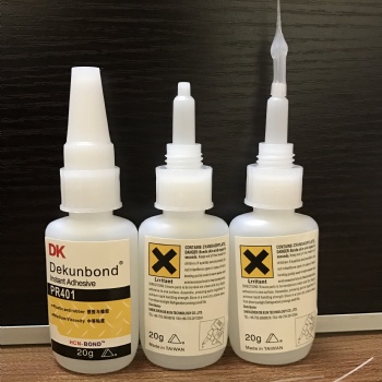PVC粘鉆膠水 硅膠粘鉆 TPU粘鉆無(wú)白化快干膠 粘鉆膠水 免費(fèi)試樣